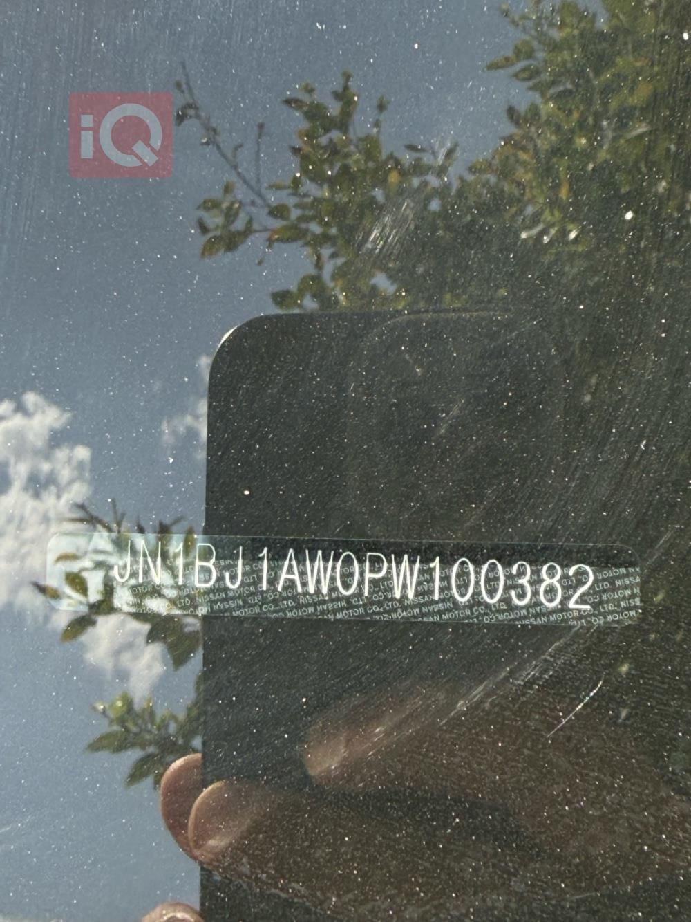 نیسان قەشقای